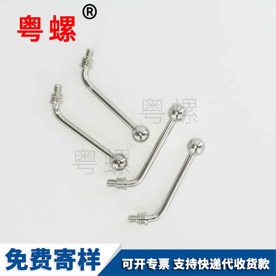 三沙塑膠墊圈 三沙塑膠墊圈