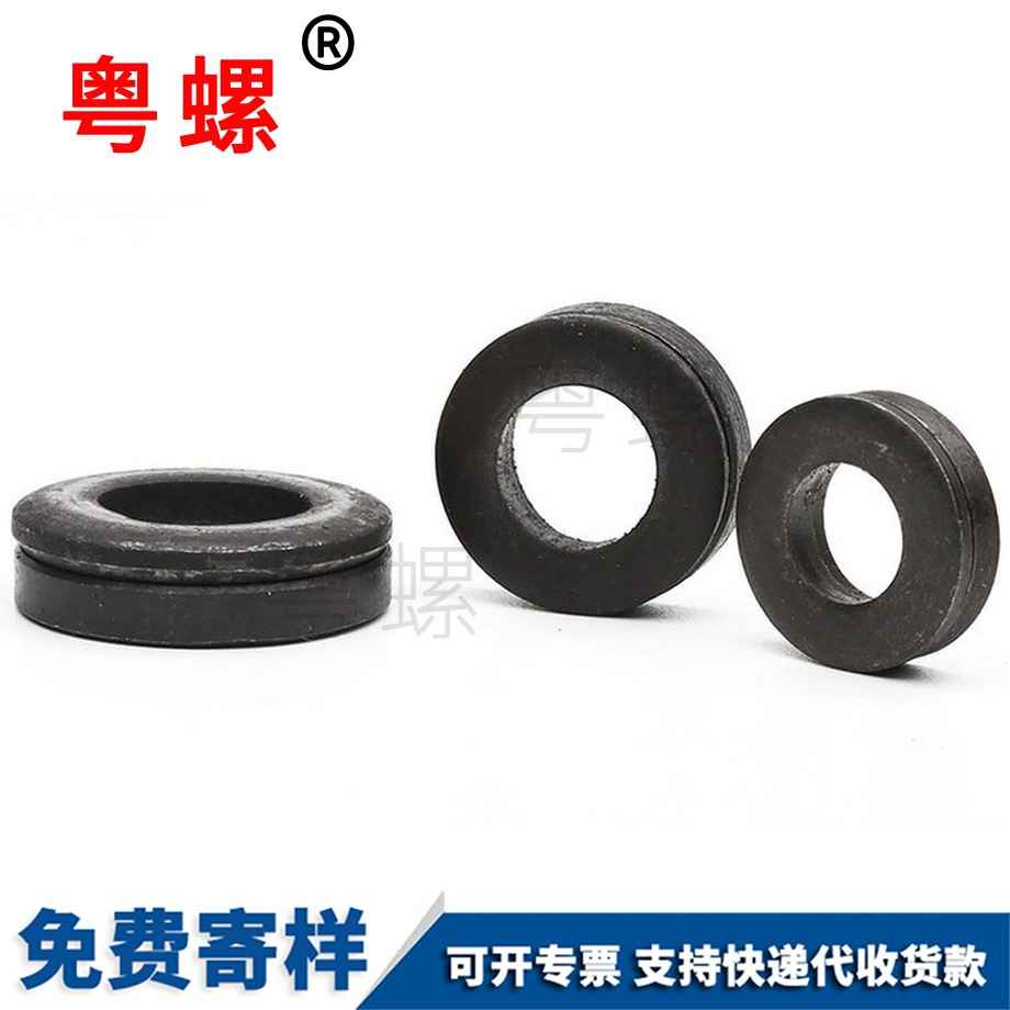 山南GB850錐面墊圈 山南GB850錐面墊圈