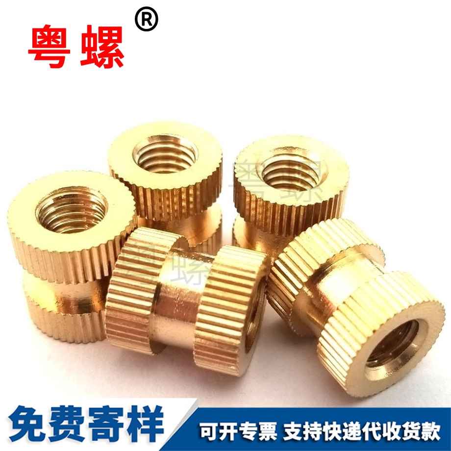 杯頭云陽云陽尖尾云陽自攻螺絲 杯頭云陽云陽尖尾云陽自攻螺絲