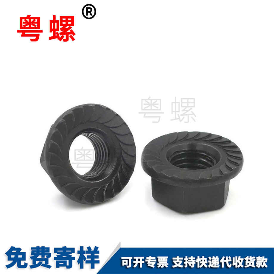 304不銹鋼 304不銹鋼