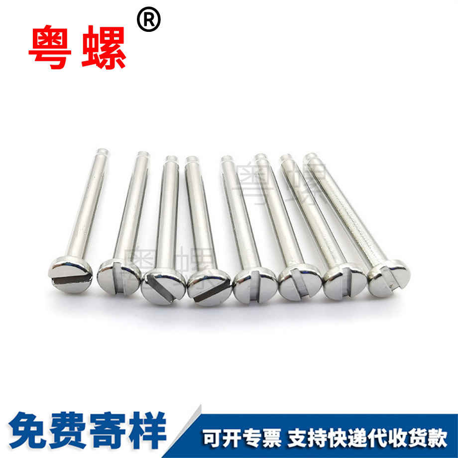 內(nèi)卡孔用楚雄卡簧