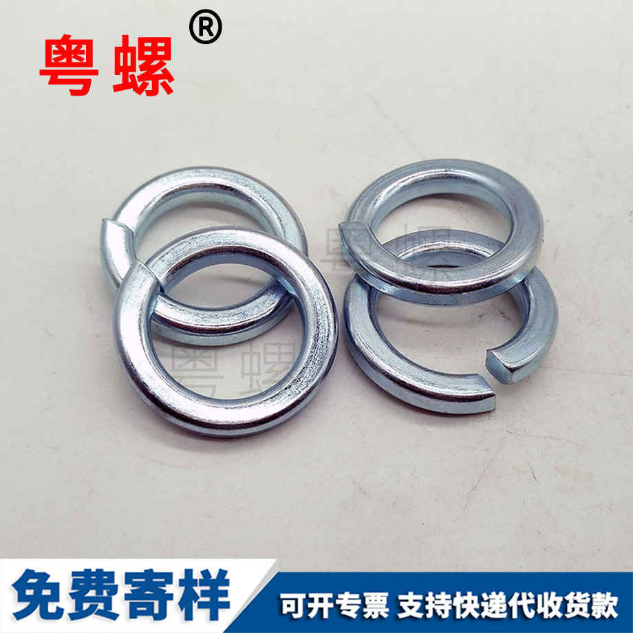 高強(qiáng)度 高強(qiáng)度