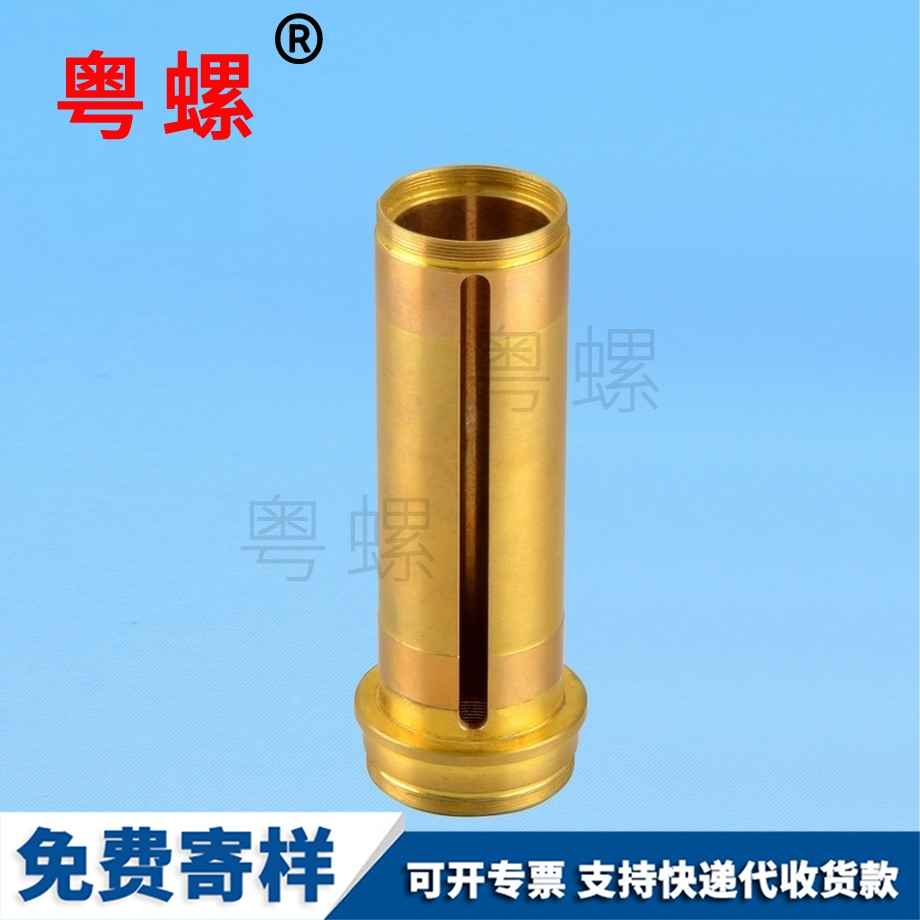 不銹鋼高精 不銹鋼高精