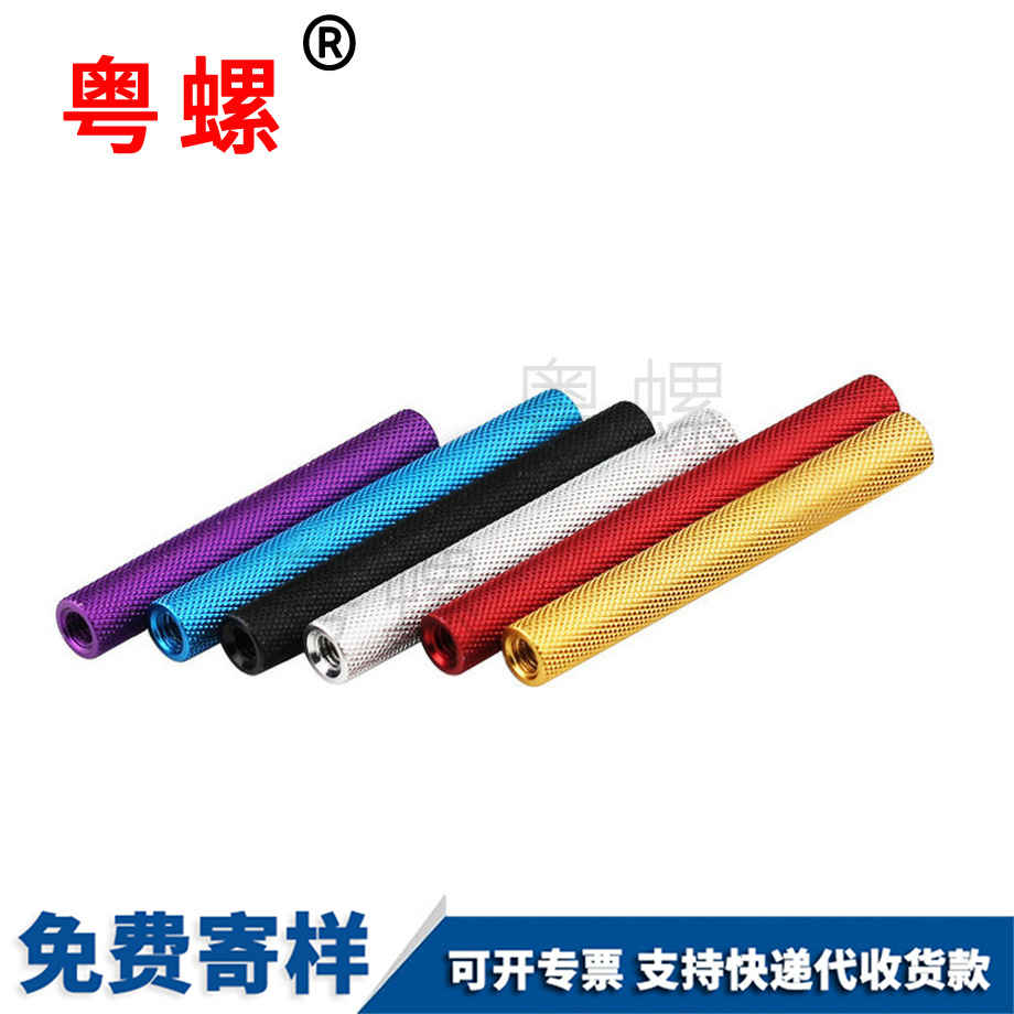 連接迪慶長螺母 連接迪慶長螺母