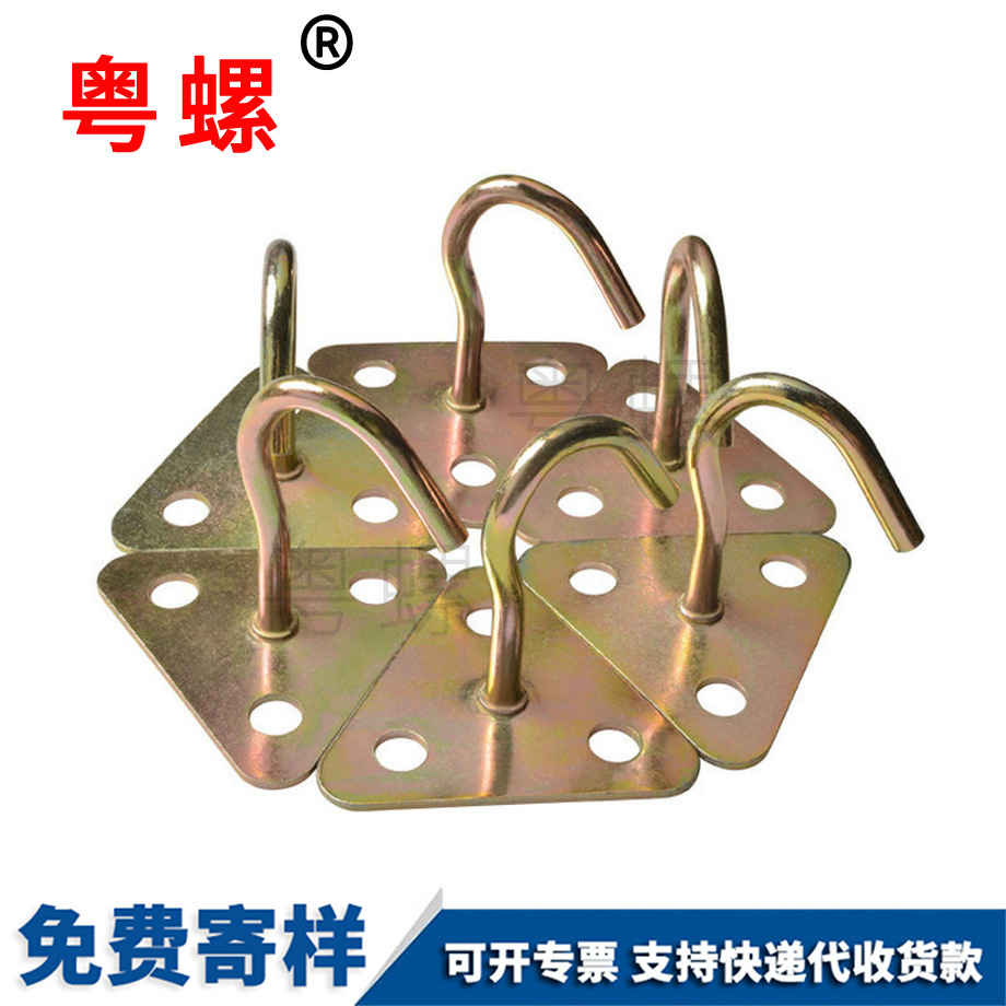 風(fēng)扇鉤吊扇鉤 風(fēng)扇鉤吊扇鉤