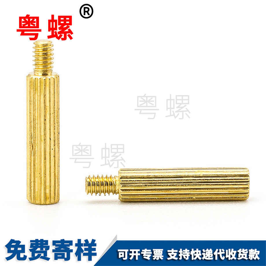 迪慶單頭主板迪慶隔離柱 迪慶單頭主板迪慶隔離柱