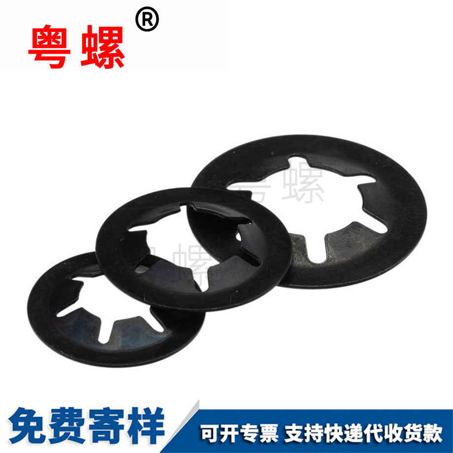 迪慶承夾迪慶擋圈 迪慶承夾迪慶擋圈