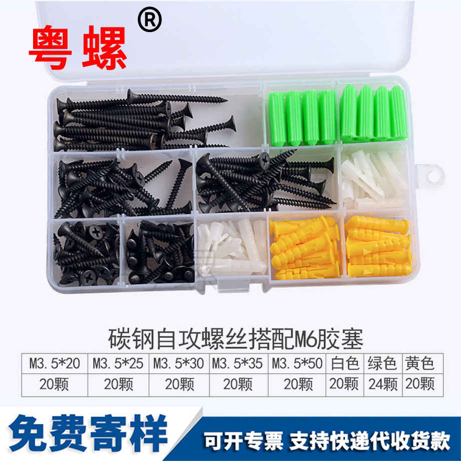 304不銹鋼 304不銹鋼