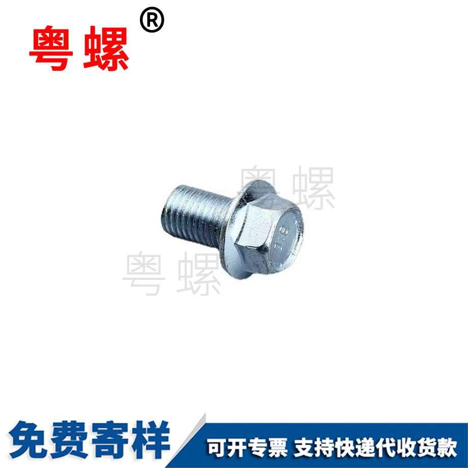 厚文昌型文昌六角螺母 厚文昌型文昌六角螺母