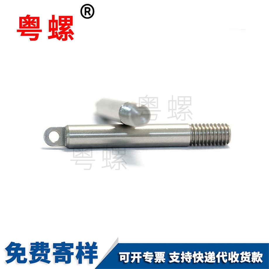 南陽不銹鋼螺桿