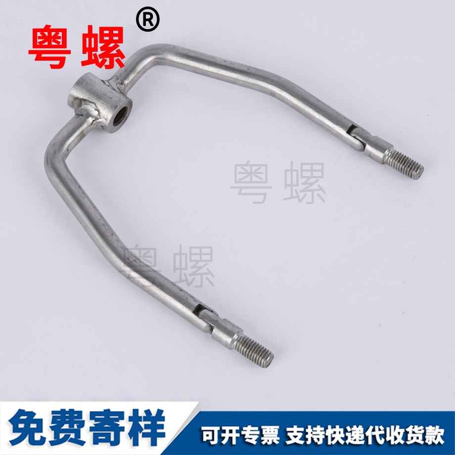 批發(fā)山南十字槽山南自攻螺絲