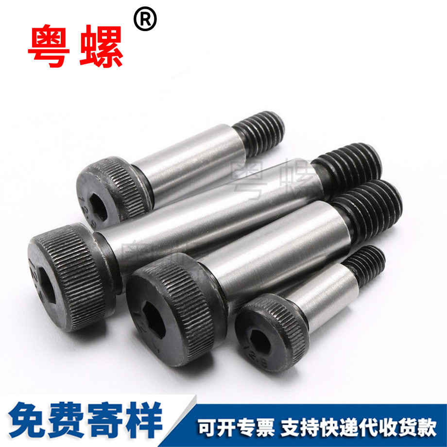 高強(qiáng)度 高強(qiáng)度