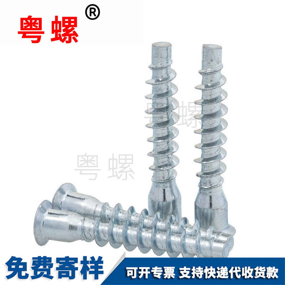 楚雄楚雄內楚雄六角楚雄自攻螺絲 楚雄楚雄內楚雄六角楚雄自攻螺絲