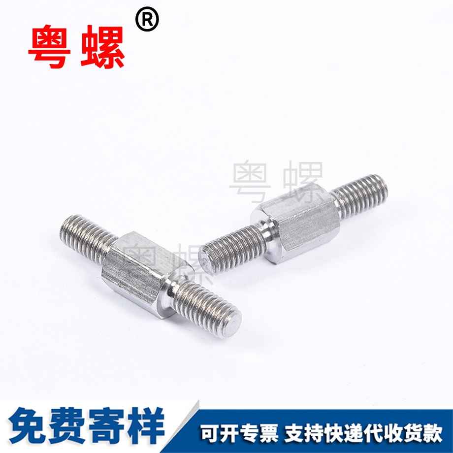 山南非標(biāo)件不銹鋼 山南非標(biāo)件不銹鋼