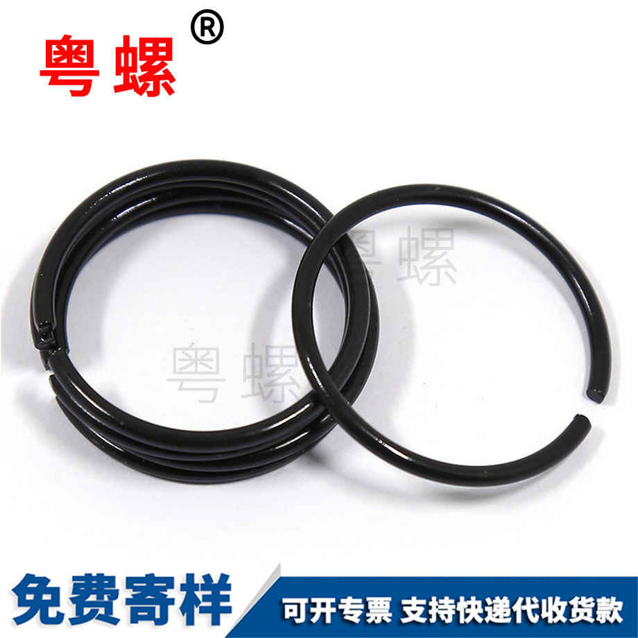 供應70錳彭水軸用鋼絲彭水擋圈