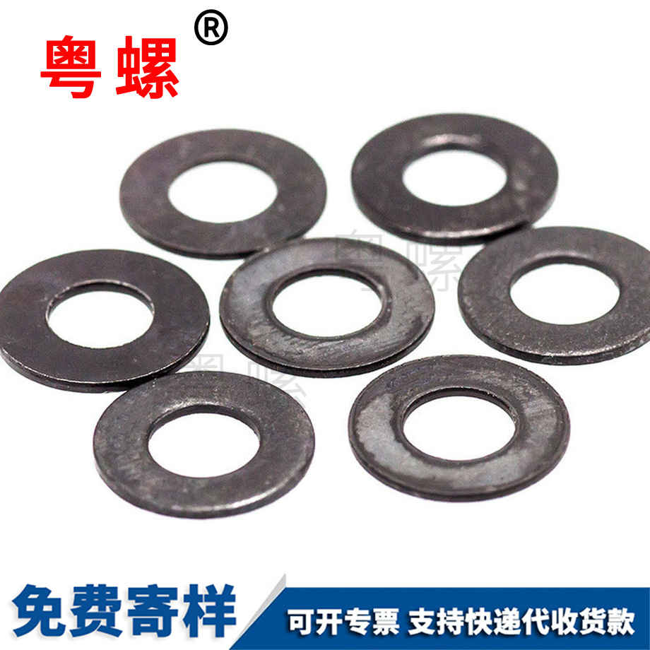 西安高強(qiáng)度平西安墊片