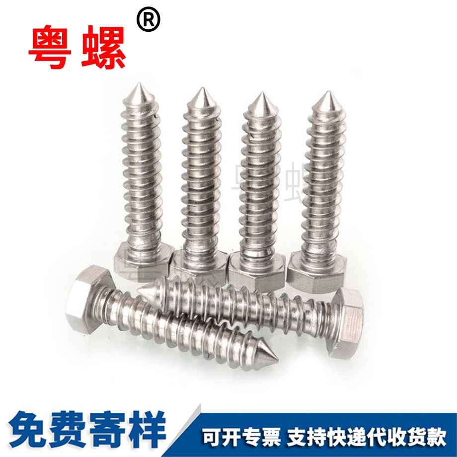 昌邑昌邑昌邑DIN912杯昌邑頭內(nèi)昌邑六角螺絲 昌邑昌邑昌邑DIN912杯昌邑頭內(nèi)昌邑六角螺絲