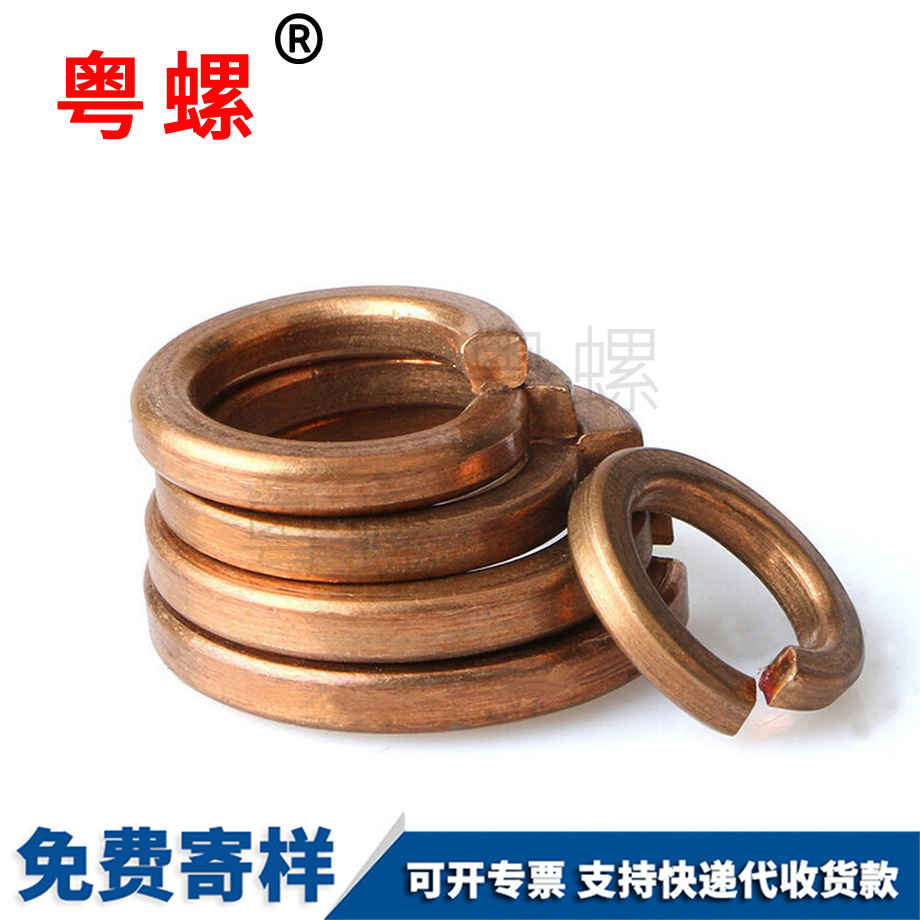 永川金屬?gòu)椈捎来ㄆ綁|圈 永川金屬?gòu)椈捎来ㄆ綁|圈