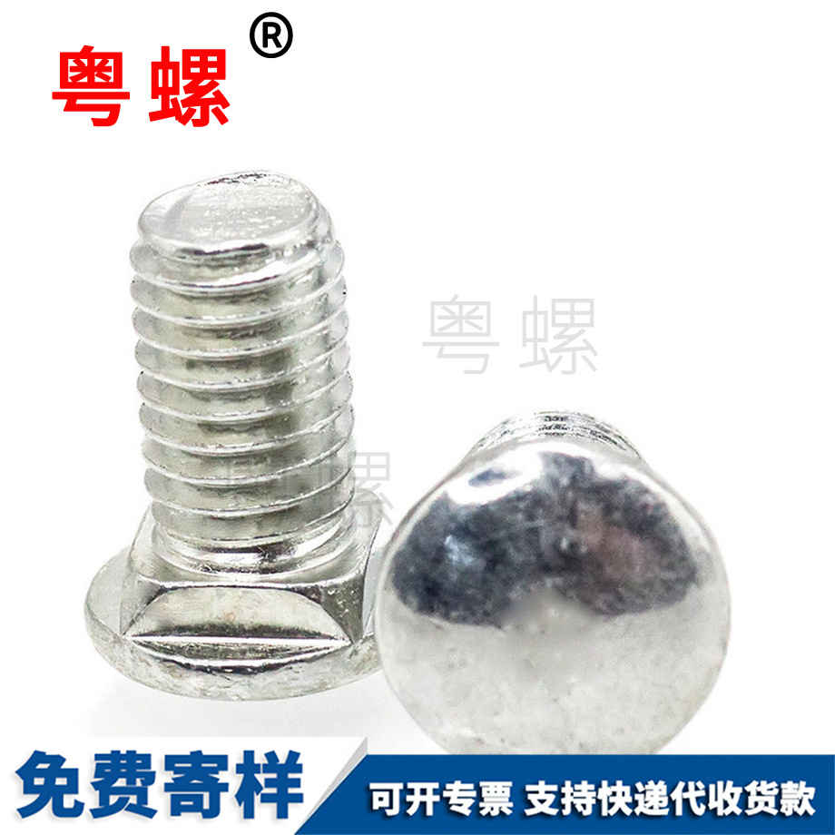 楚雄非標(biāo)準(zhǔn)件 楚雄非標(biāo)準(zhǔn)件