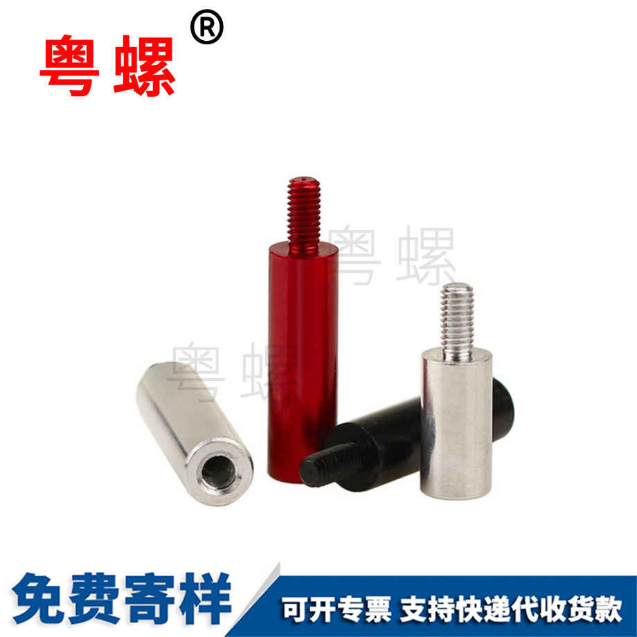 迪慶單頭牙迪慶隔離柱 迪慶單頭牙迪慶隔離柱