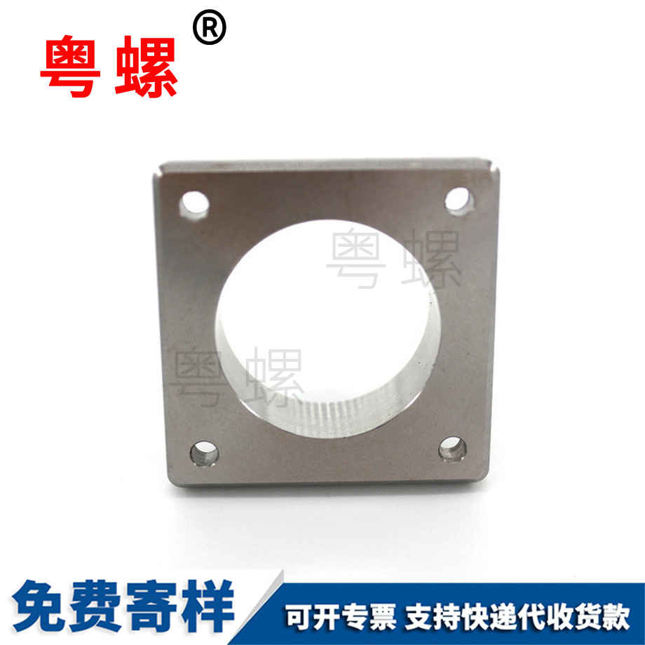 廠家非標 廠家非標