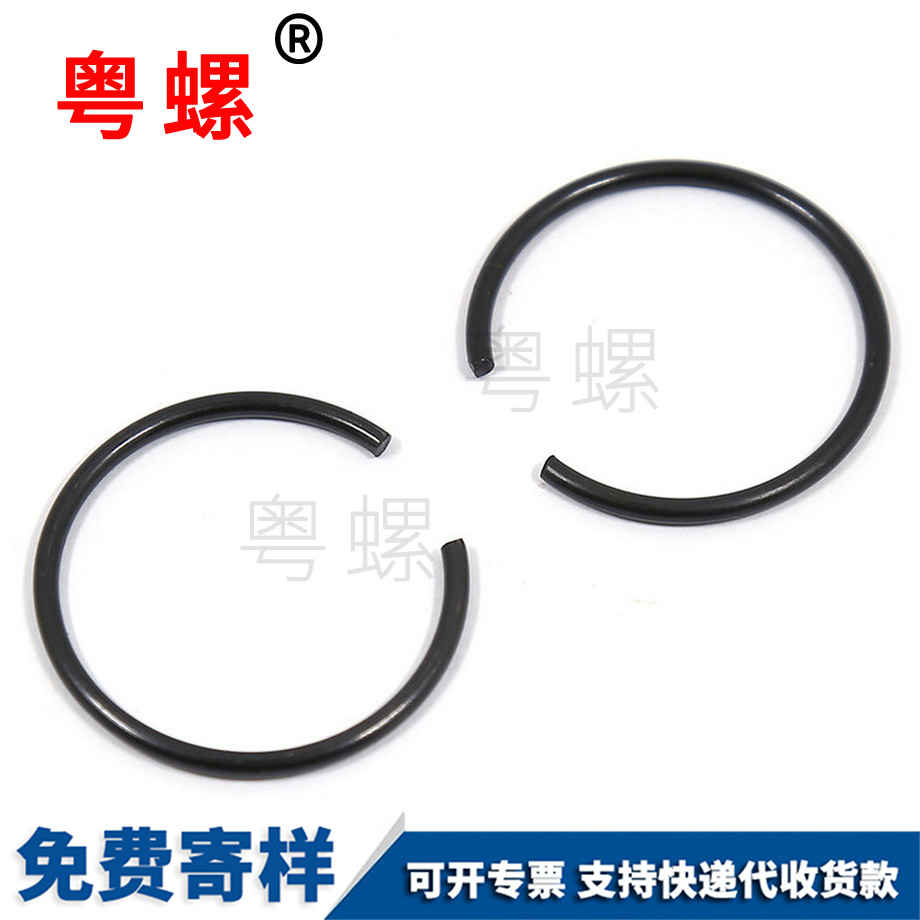 訂制GB895.1林芝孔用鋼絲林芝擋圈