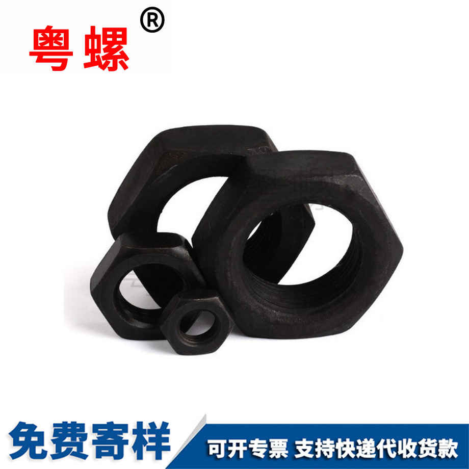 訂制GB54六角彭水薄螺母