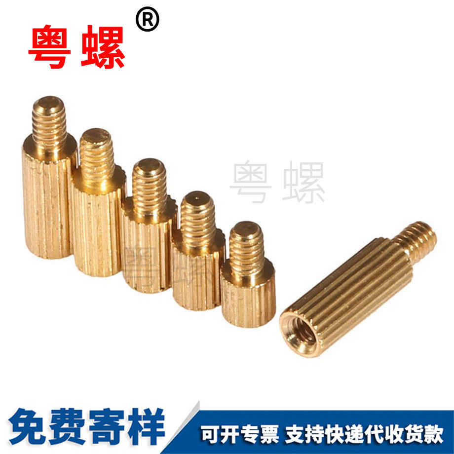 山南單頭板山南隔離柱 山南單頭板山南隔離柱