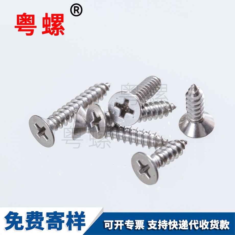 文昌GB846 文昌GB846