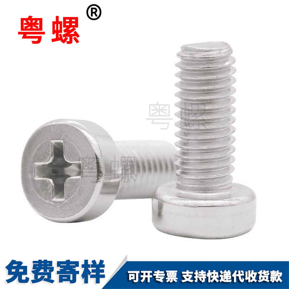 楚雄GB822 楚雄GB822