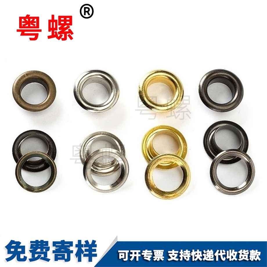 安陽空心鉚釘 安陽空心鉚釘