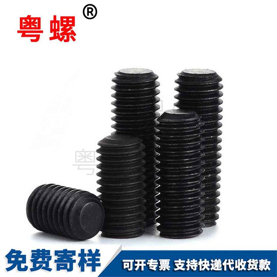 玉溪細牙玉溪機米螺絲 玉溪細牙玉溪機米螺絲