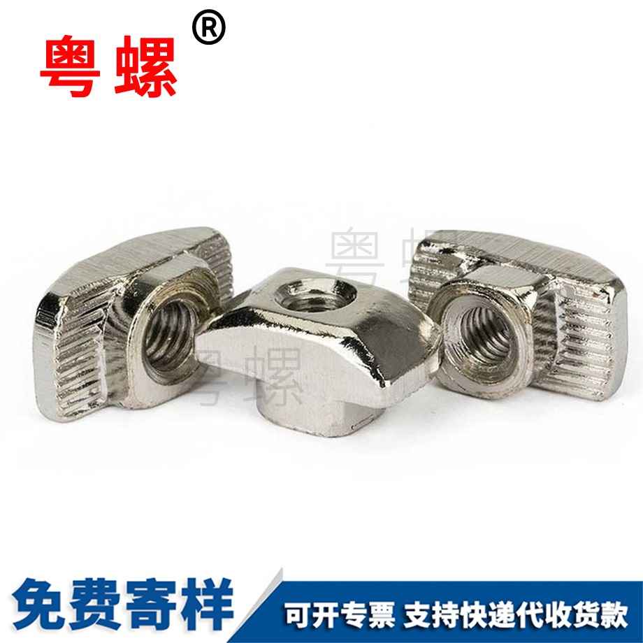 歐標(biāo)鋁型材 歐標(biāo)鋁型材