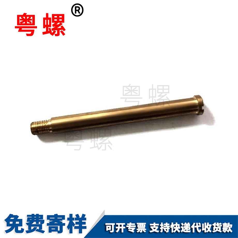 楚雄盲孔楚雄拉鉚螺母