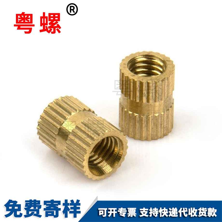 訂制雙通楚雄銅螺母