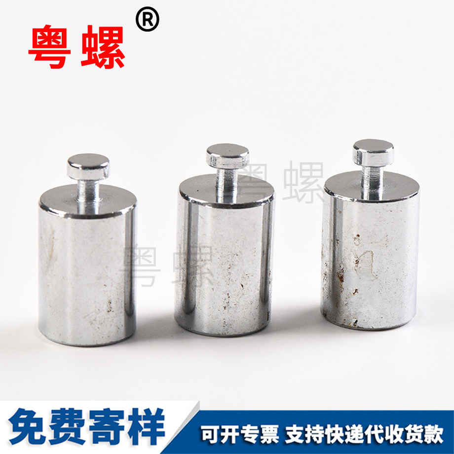 怒江異性螺絲 怒江異性螺絲