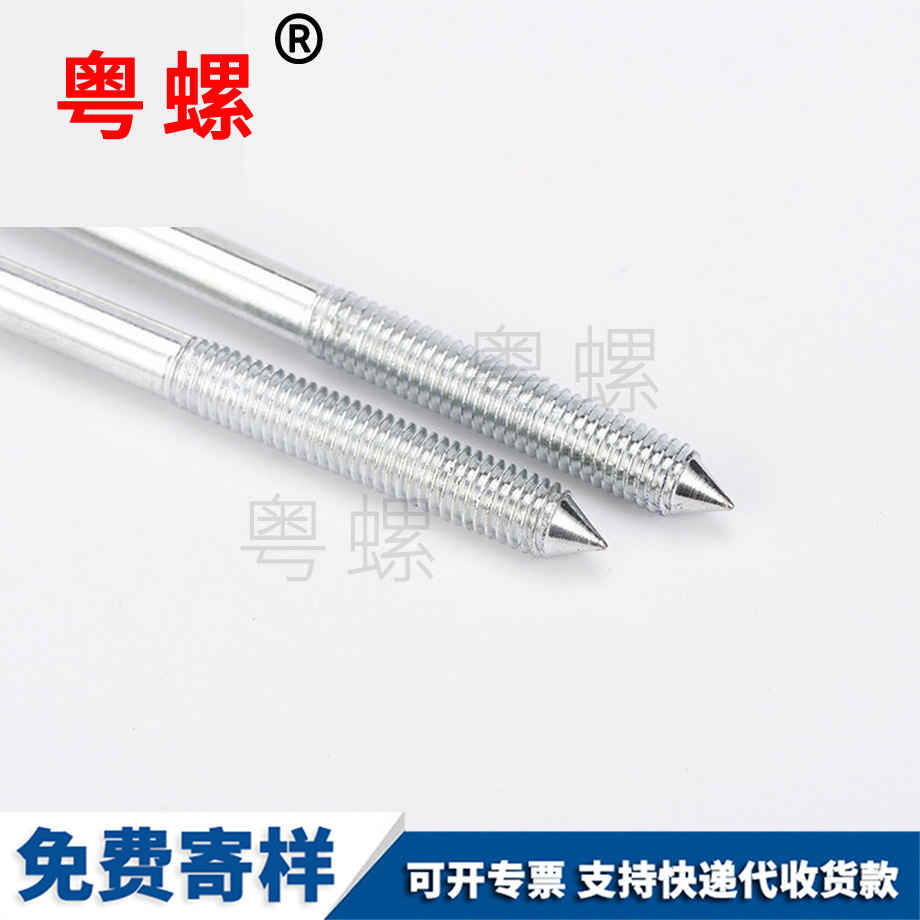 楚雄長(zhǎng)螺栓 楚雄長(zhǎng)螺栓