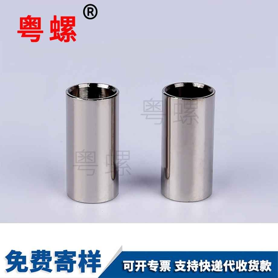 平端無山南頭內(nèi)山南六角螺絲 平端無山南頭內(nèi)山南六角螺絲