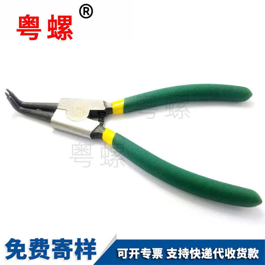 鉗內(nèi)卡直嘴 鉗內(nèi)卡直嘴