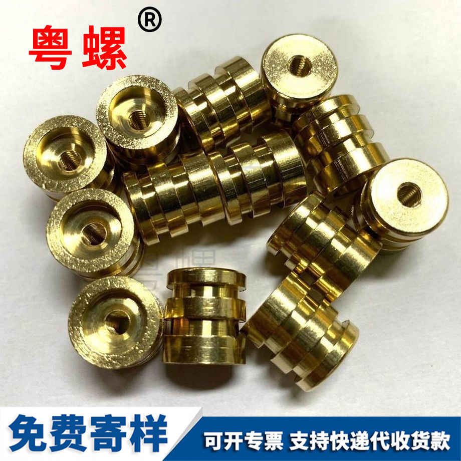 自動(dòng)車件 自動(dòng)車件