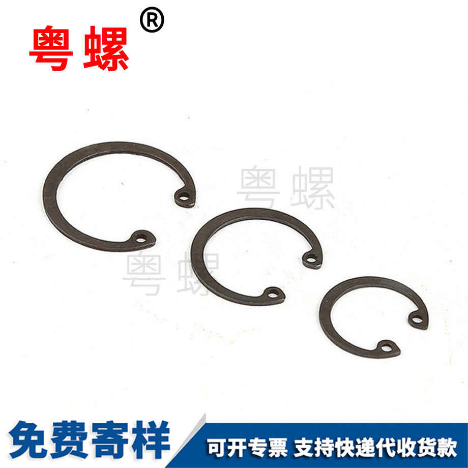 加工錳西雙版納孔用西雙版納擋圈