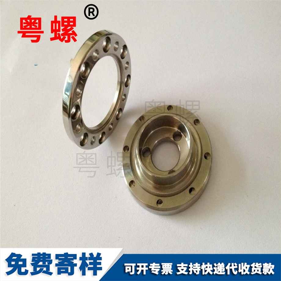 高精海西CNC車削件