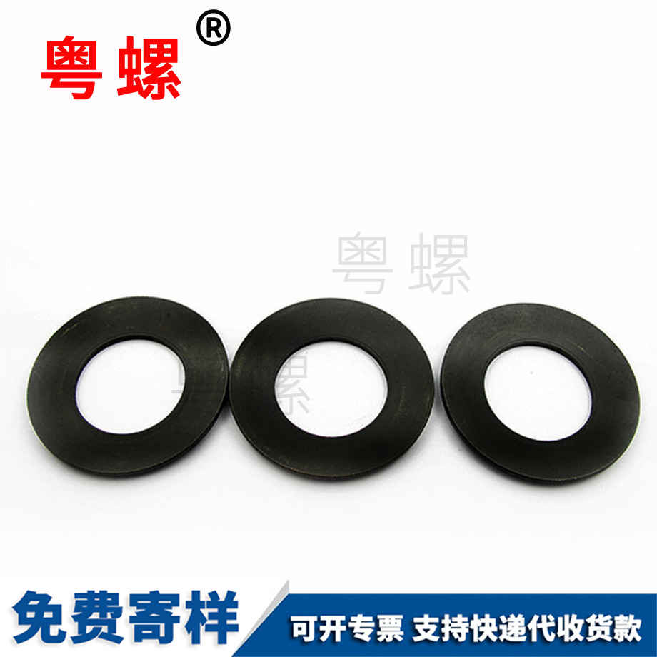 訂做碟形楚雄彈簧楚雄墊片