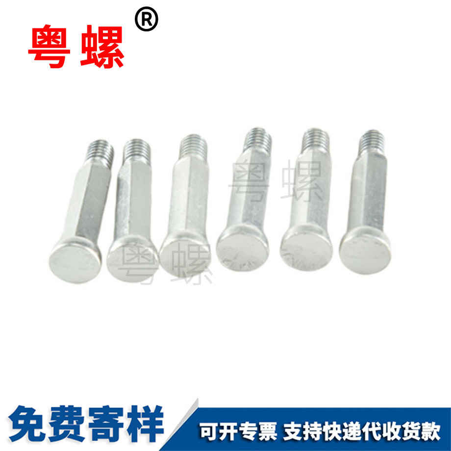 定做文昌鋁螺絲