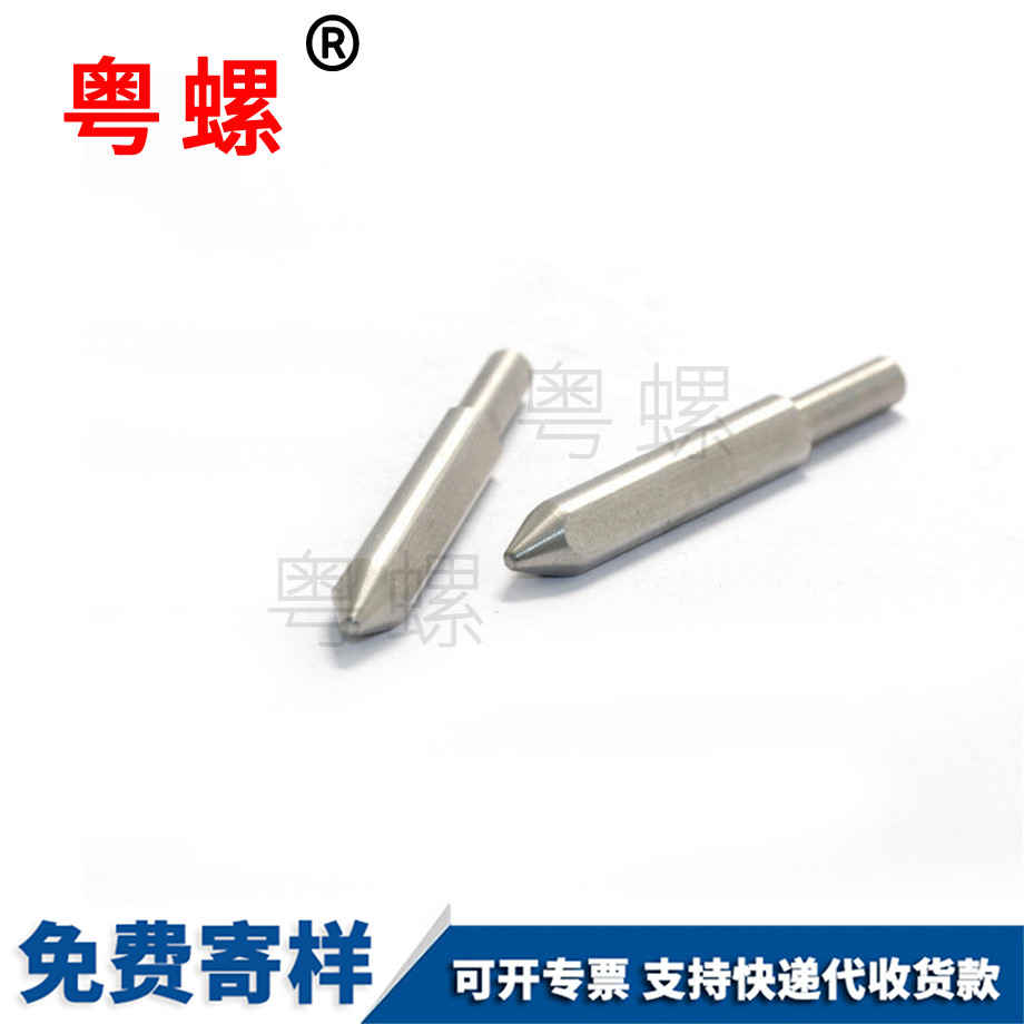 316L不銹鋼閥芯 316L不銹鋼閥芯