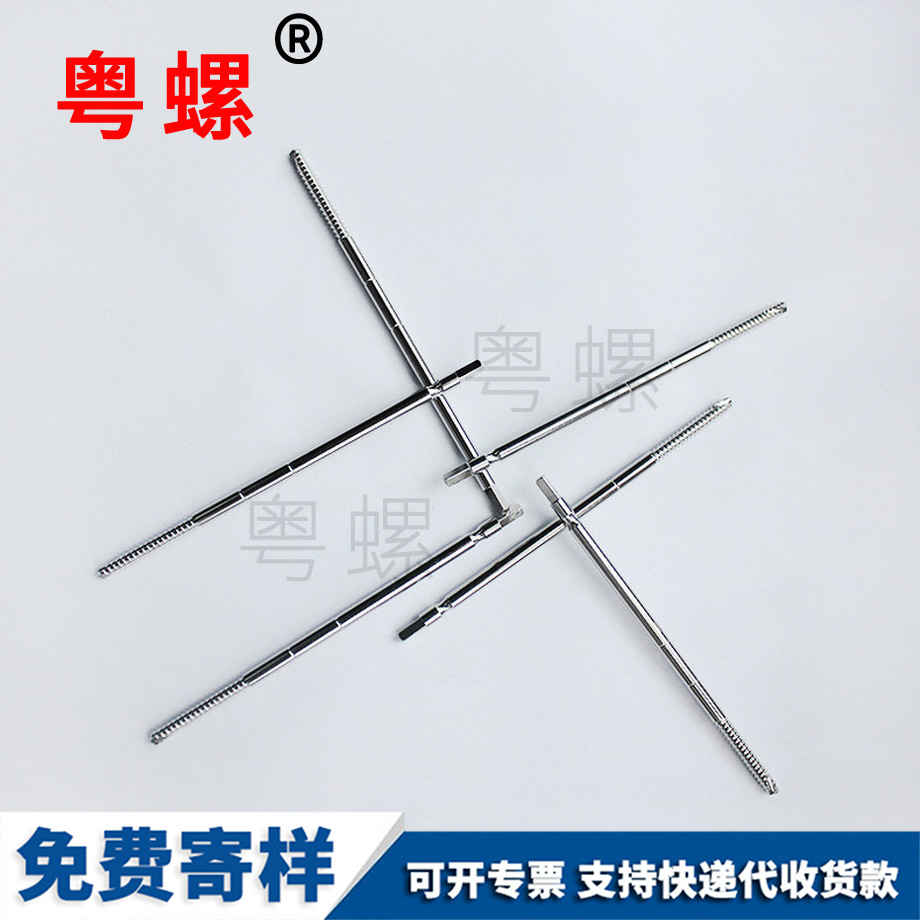 適用醫(yī)療機(jī)械 適用醫(yī)療機(jī)械