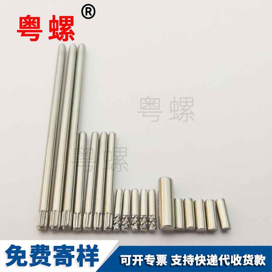 高強度牙條西雙版納絲桿 高強度牙條西雙版納絲桿