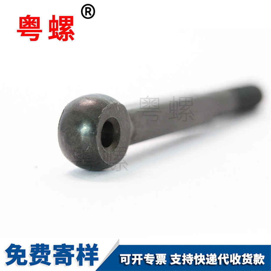 永川非標機絲牙螺絲