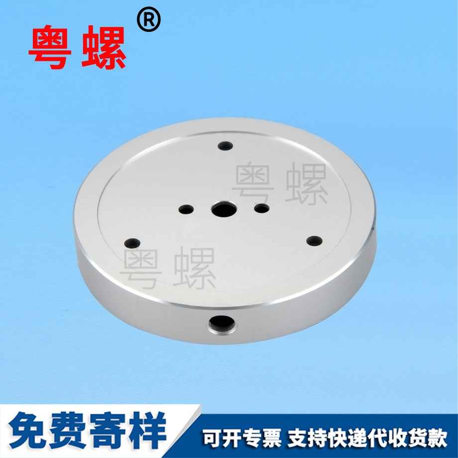 高邵陽CNC車削件 高邵陽CNC車削件