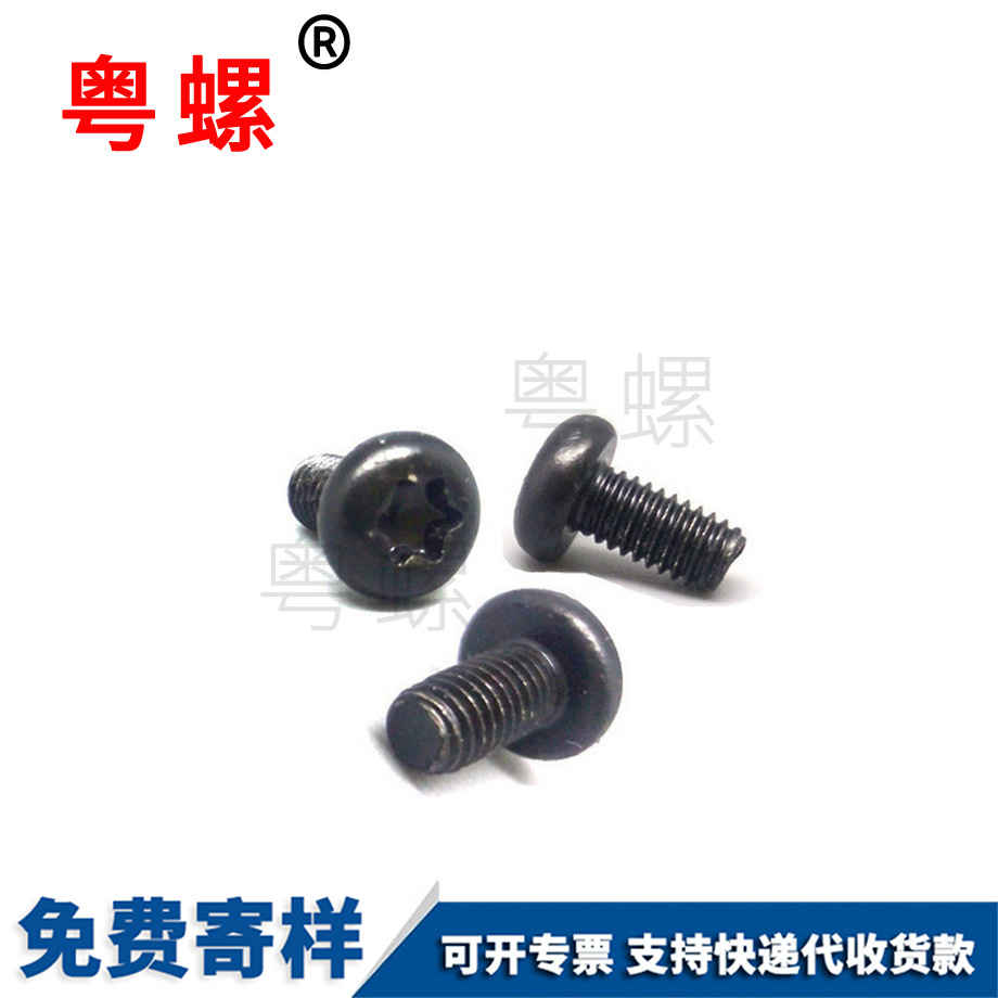 不銹鋼316 不銹鋼316